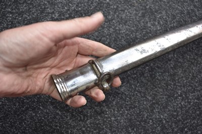 Lot A SCARCE 1857 PATTERN 1ST CITY OF LONDON ENGINEERS OFFICER'S SWORD