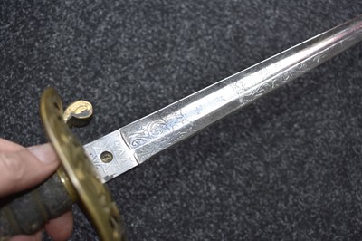 Lot A SCARCE 1857 PATTERN 1ST CITY OF LONDON ENGINEERS OFFICER'S SWORD