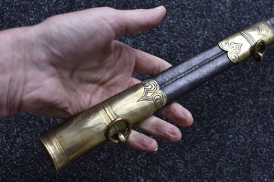 Lot AN 1845 PATTERN HONOURABLE ARTILLERY COMPANY OFFICER'S PRESENTATION SWORD
