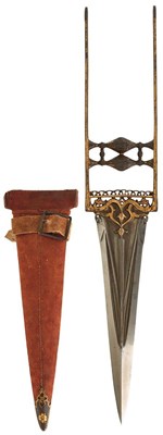 Lot 79 - A GOOD 18TH CENTURY INDIAN KATAR
