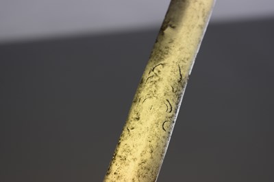 Lot 59 - A SCARCE 17TH CENTURY INDIAN SHORT RAPIER FROM THE BIKANER ARMOURY