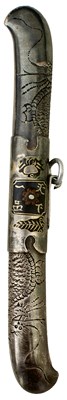 Lot 279 - A KOREAN JANGDO OR ORNAMENTAL DAGGER