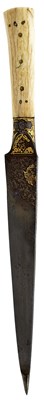Lot 87 - A LATE 18TH CENTURY PERSIAN KARD