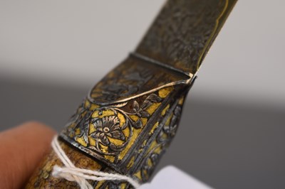 Lot 86 - A FINE LATE 18TH CENTURY OR EARLY 19TH CENTURY PERSIAN KARD