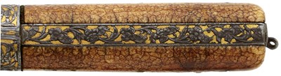 Lot 86 - A FINE LATE 18TH CENTURY OR EARLY 19TH CENTURY PERSIAN KARD