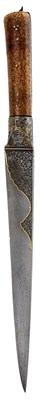 Lot 86 - A FINE LATE 18TH CENTURY OR EARLY 19TH CENTURY PERSIAN KARD